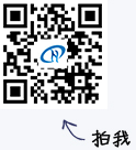 倉(cāng)庫(kù)管理軟件系統(tǒng)微信